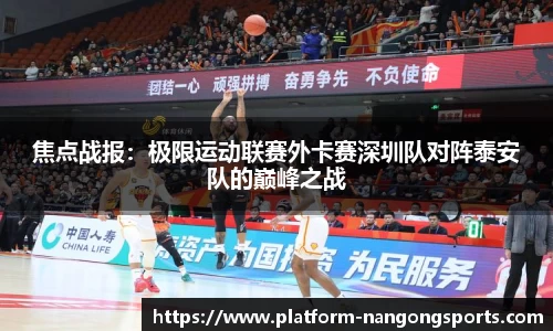 南宫28官网