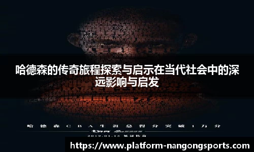 南宫28官网