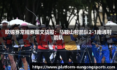 NG28