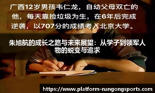 南宫体育