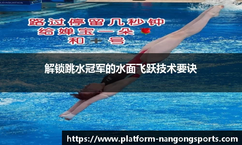 南宫体育